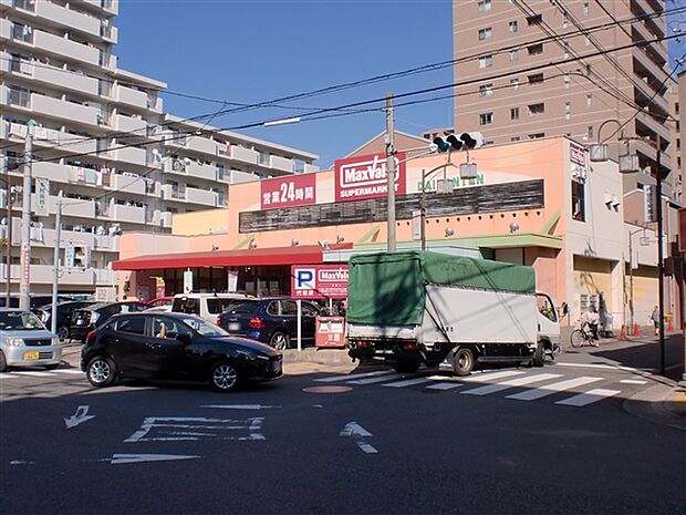 マックスバリュ代官店(約669m)