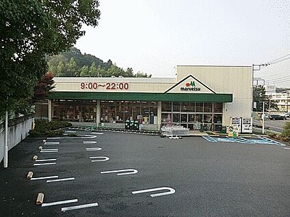 マルエツ戸塚舞岡店 698m