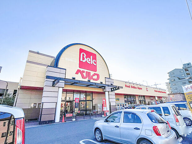 ベルク中青木店(約806m)