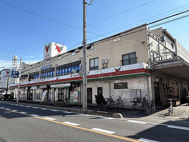 コモディイイダ仲町店(約1,323m)