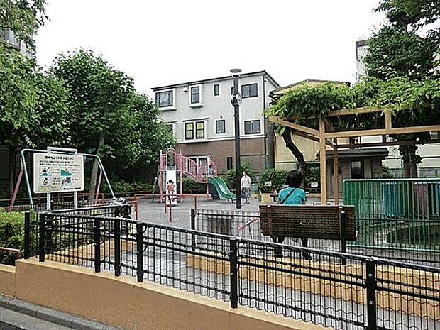 西尾久五丁目児童遊園（約576m）