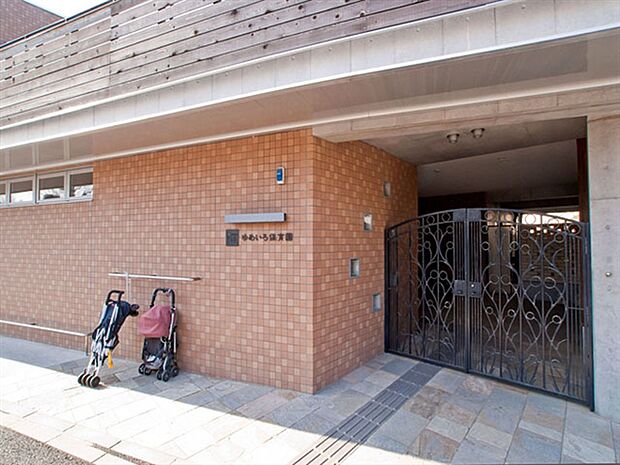 ゆめいろ保育園(約823m)