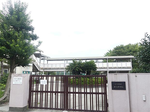 名古屋市立船方小学校(約804m)