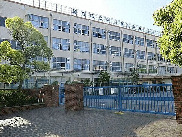 足立区立中川東小学校（約701m）
