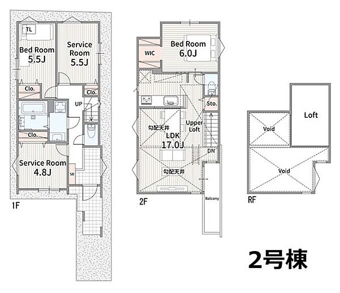 3号棟