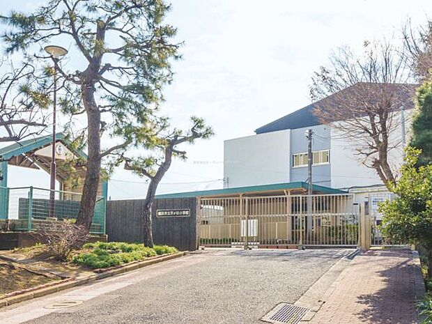 横浜市立芹が谷小学校（約466m）