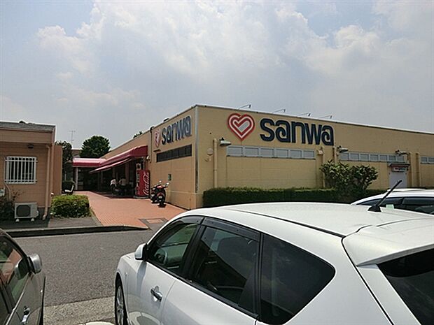 三和 鴨志田店(約151m)