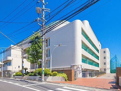 横浜市立平楽中学校 1037m
