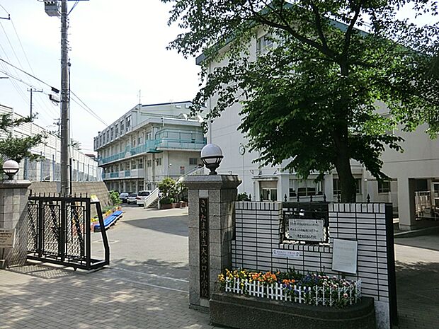 さいたま市立大谷口小学校(約332m)