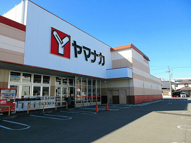 ヤマナカ清水店(約716m)