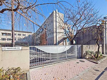 世田谷区立砧南小学校 807m