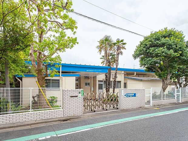 小岩保育園（約257m）