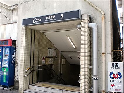 名古屋市交通局「新瑞橋」駅 960m