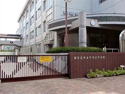 名古屋市立津賀田中学校 890m
