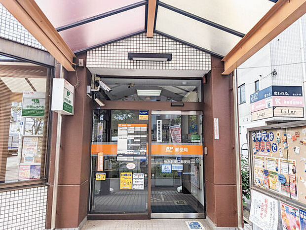 所沢駅東口郵便局（約1,357m）
