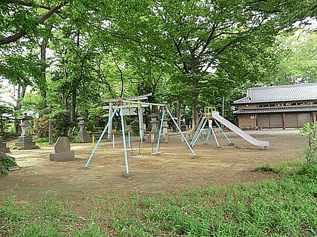 氷川神社児童遊園地（約790m）