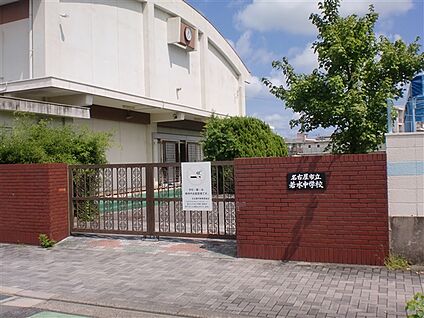 名古屋市立若水中学校 1600m