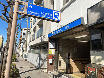 名古屋市立稲生小学校 834m