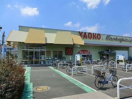ヤオコー蕨南町店 642m