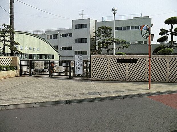 船橋市立前原小学校（約506m）