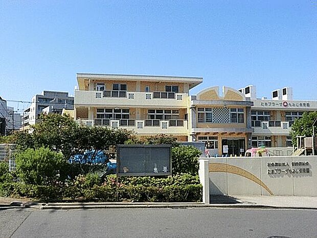 たまプラーザもみじ保育園（約1,149m）
