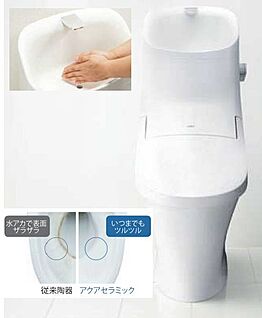 独立洗面化粧台標準仕様