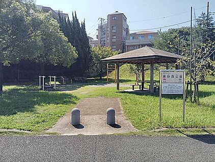 黒砂西公園 255m
