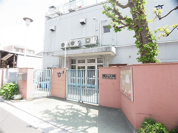 池上第三保育園(約311m)