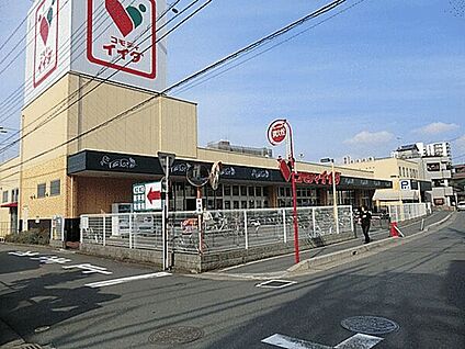 コモディイイダ朝霞店 444m