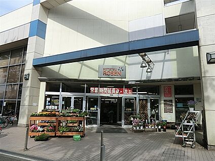そうてつローゼン山手台店 885m