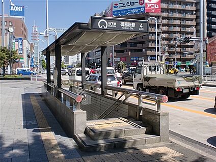 名古屋市交通局「御器所」駅 1360m