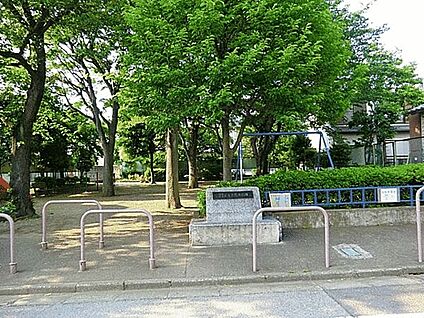 にしき児童遊園 450m