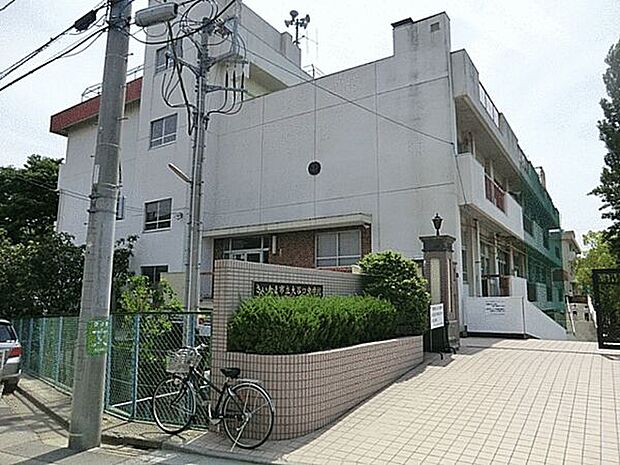 さいたま市立大谷口中学校(約1,465m)