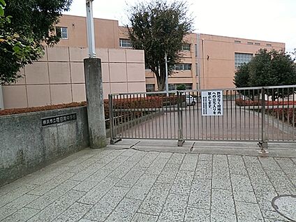 横浜市立荏田南中学校 1453m