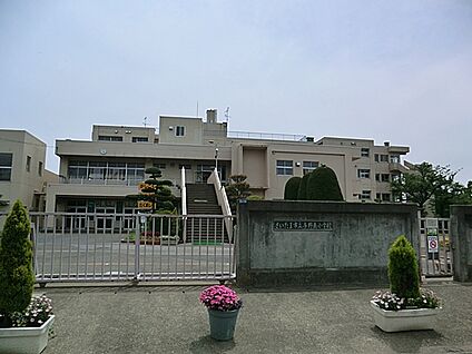 さいたま市立与野南小学校 315m