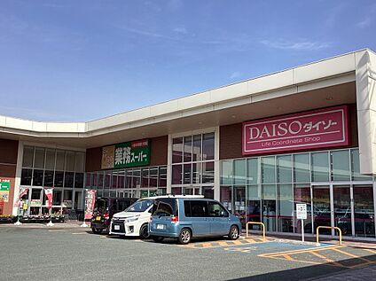 ダイソー盛岡みたけ店 970ｍ(徒歩13分)