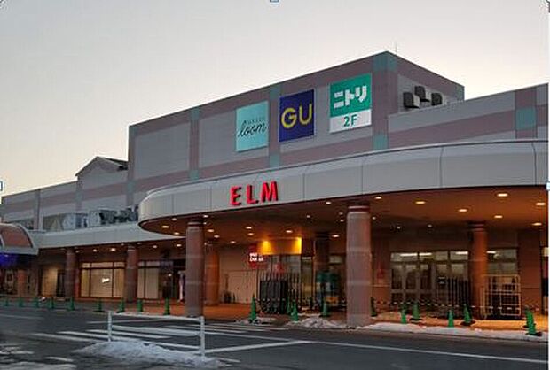 エルムの街(約900m)