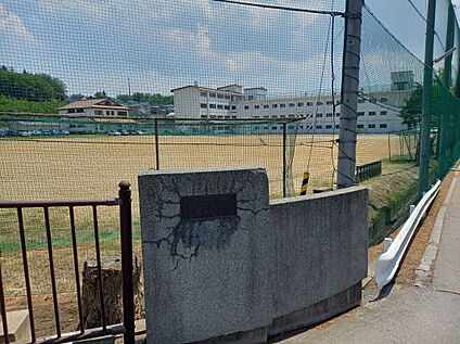 第一中学校 930ｍ