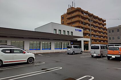 七十七銀行西多賀支店 350m