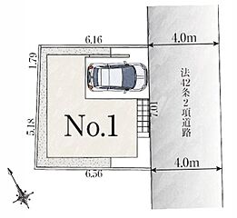新宿区北新宿3丁目　複数路線駅利用可能な好立地物件♪ その他