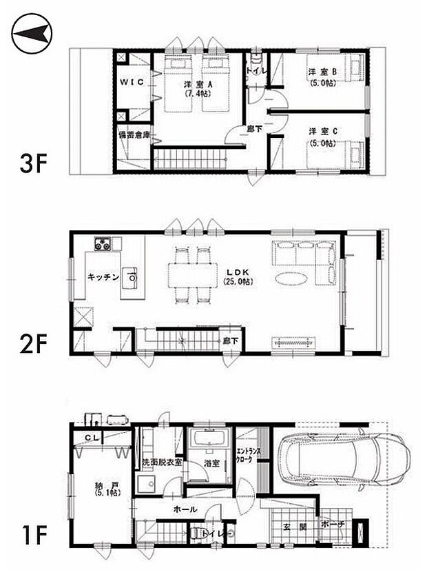 暮らしの快適性・居心地の良い住空間設計です。リビングを中心に、ご家族皆様が充実の暮らしをお送りいただけるプランニングです。