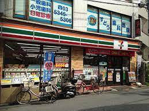 セブン-イレブン 中野江古田店（約475m）