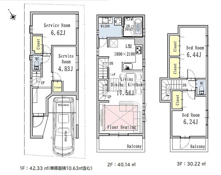 暮らしの快適性・居心地の良い住空間設計です。