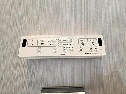 ウォシュレット一体型トイレ