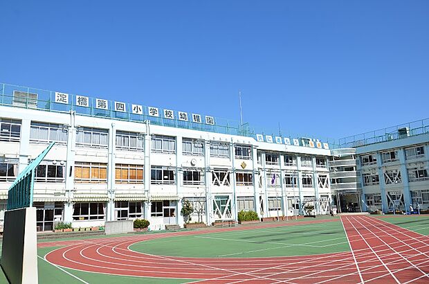 新宿区立淀橋第四小学校(約418m)