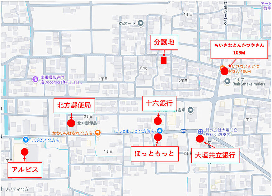 案内図