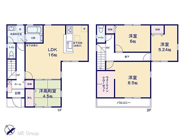 (新京成線「高根公団」駅　距離240ｍ  )