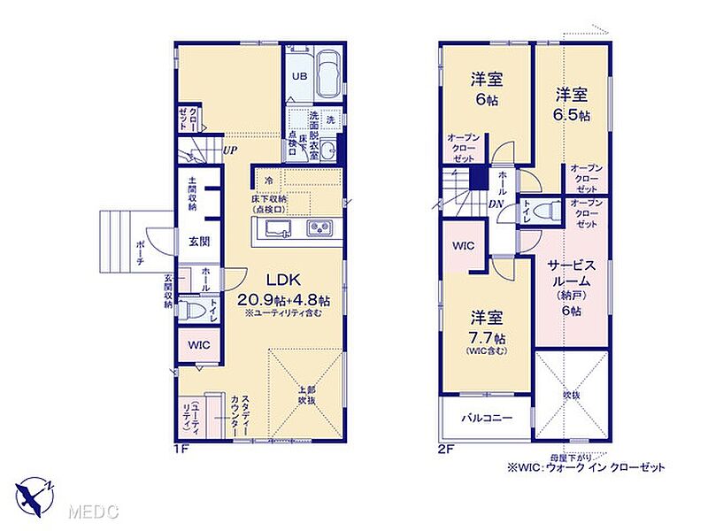 ◆５号棟◆～Floor plan～　図面と異なる場合は現況を優先