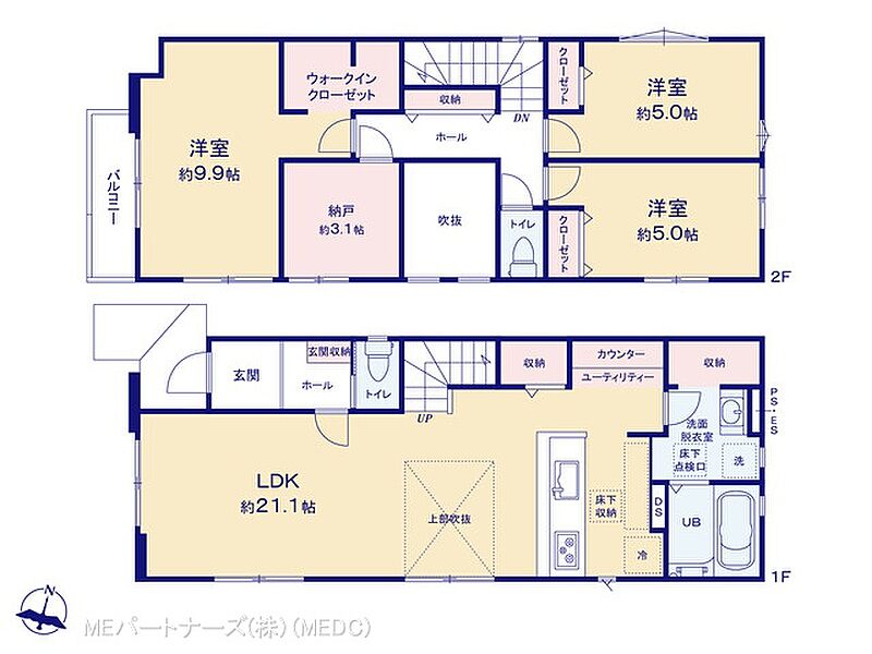 図面と異なる場合は現況を優先