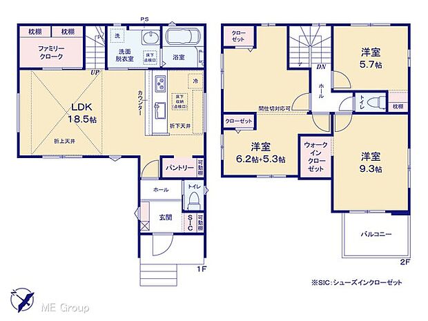 ~Floor plan~ 図面と異なる場合は現況を優先
